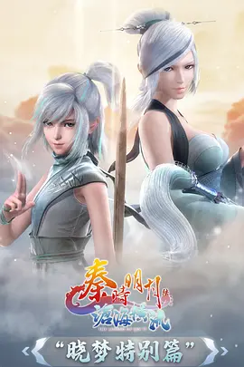 风筝与陨石